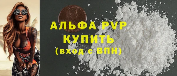 прущая мука Богданович